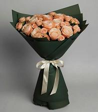 Букет Элегантный в Чернолучинском