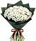 Букет цветов из: Хризантемы в Чернолучинском