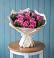 Букет цветов из: Розы в Чернолучинском